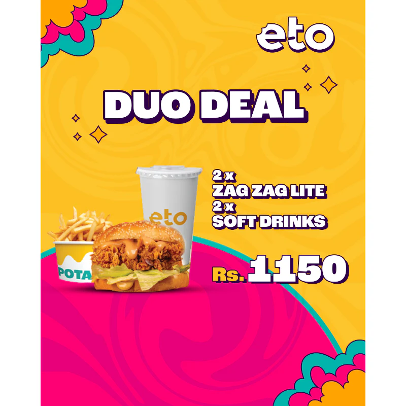 Duo Deal